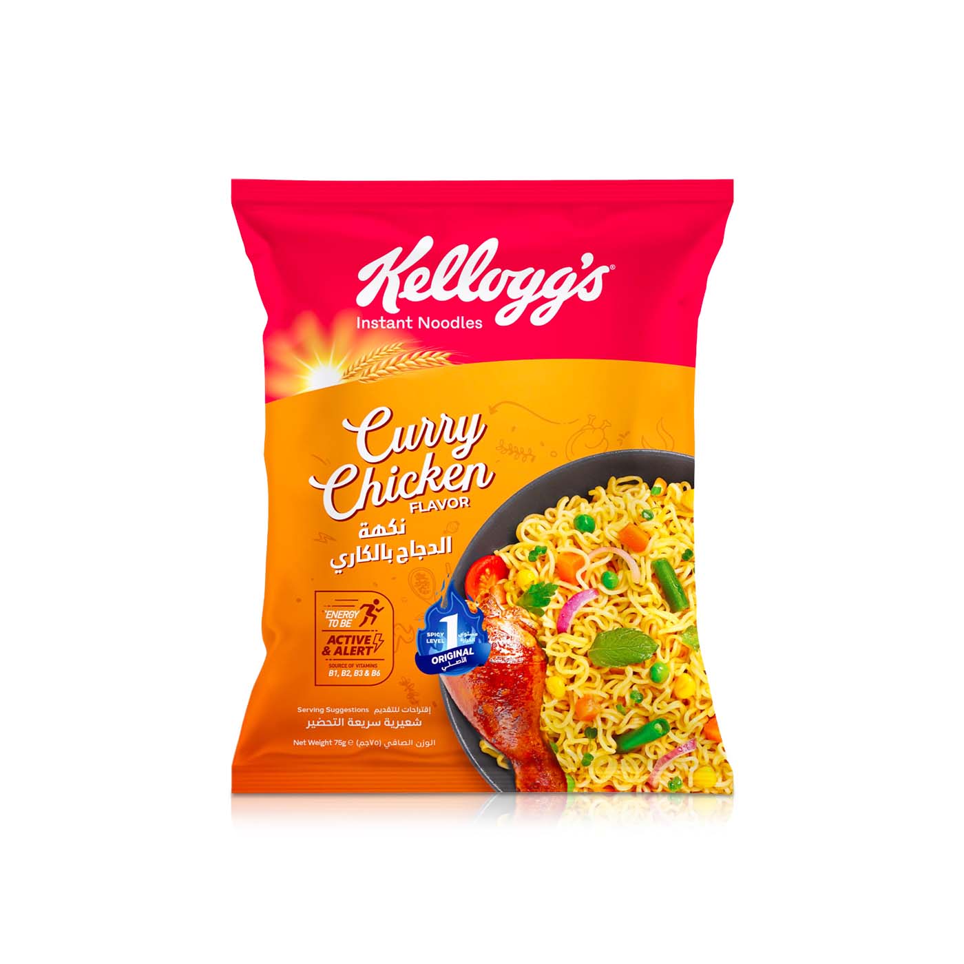 Kellogg's Curry Chicken Instant Noodles 75g
