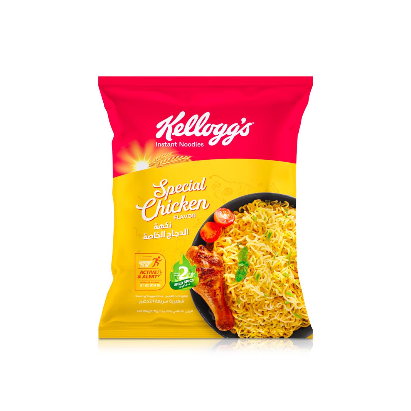 Kellogg's Mild Special Chicken Noodles 75g