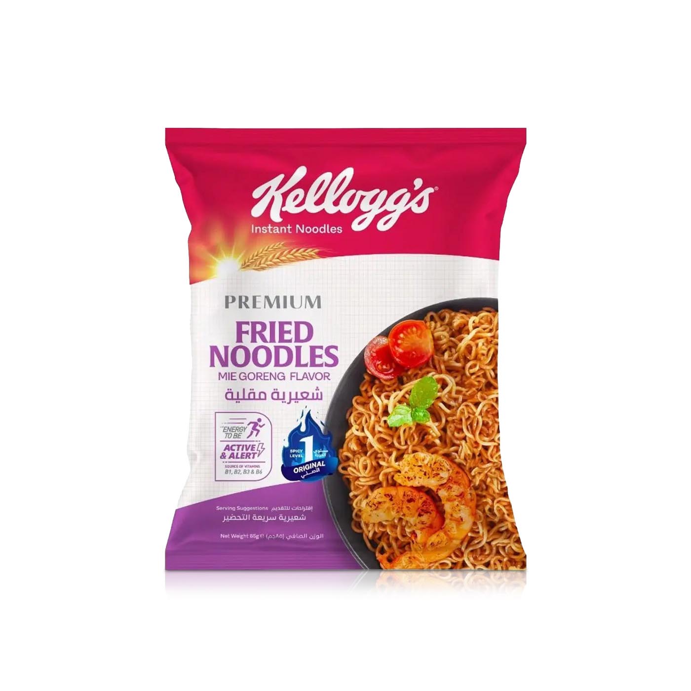 Kellogg's Original Mie Goreng Fried Noodles 75g