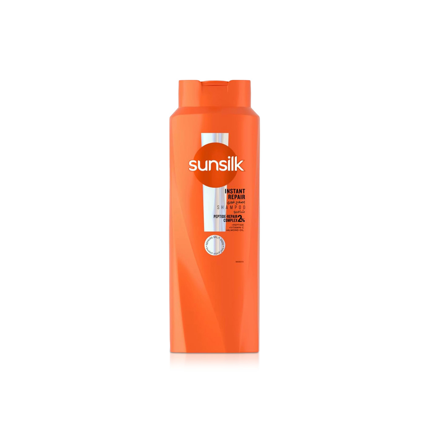 Sunsilk Instant Repair Shampoo 700ml