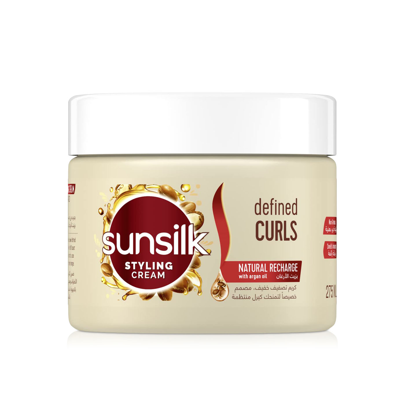 Sunsilk Defined Curls Styling Cream 275ml