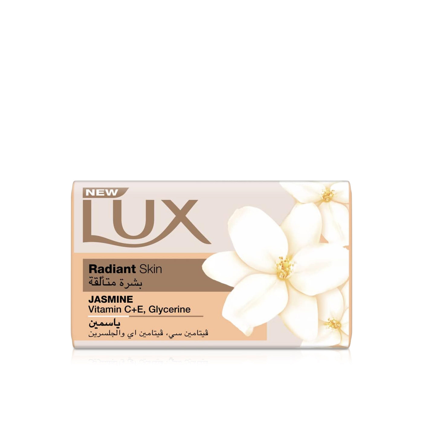 Lux Radiant Skin Jasmine Soap Bar 75g