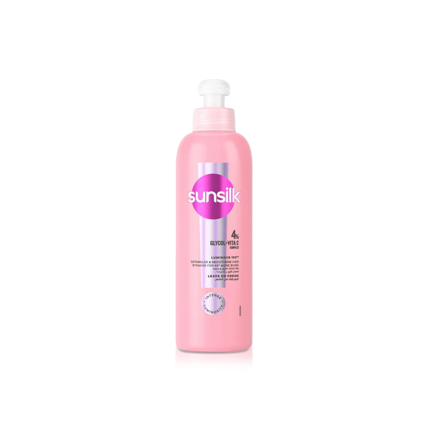 Sunsilk Luminous 100 Leave-On Cream 200ml