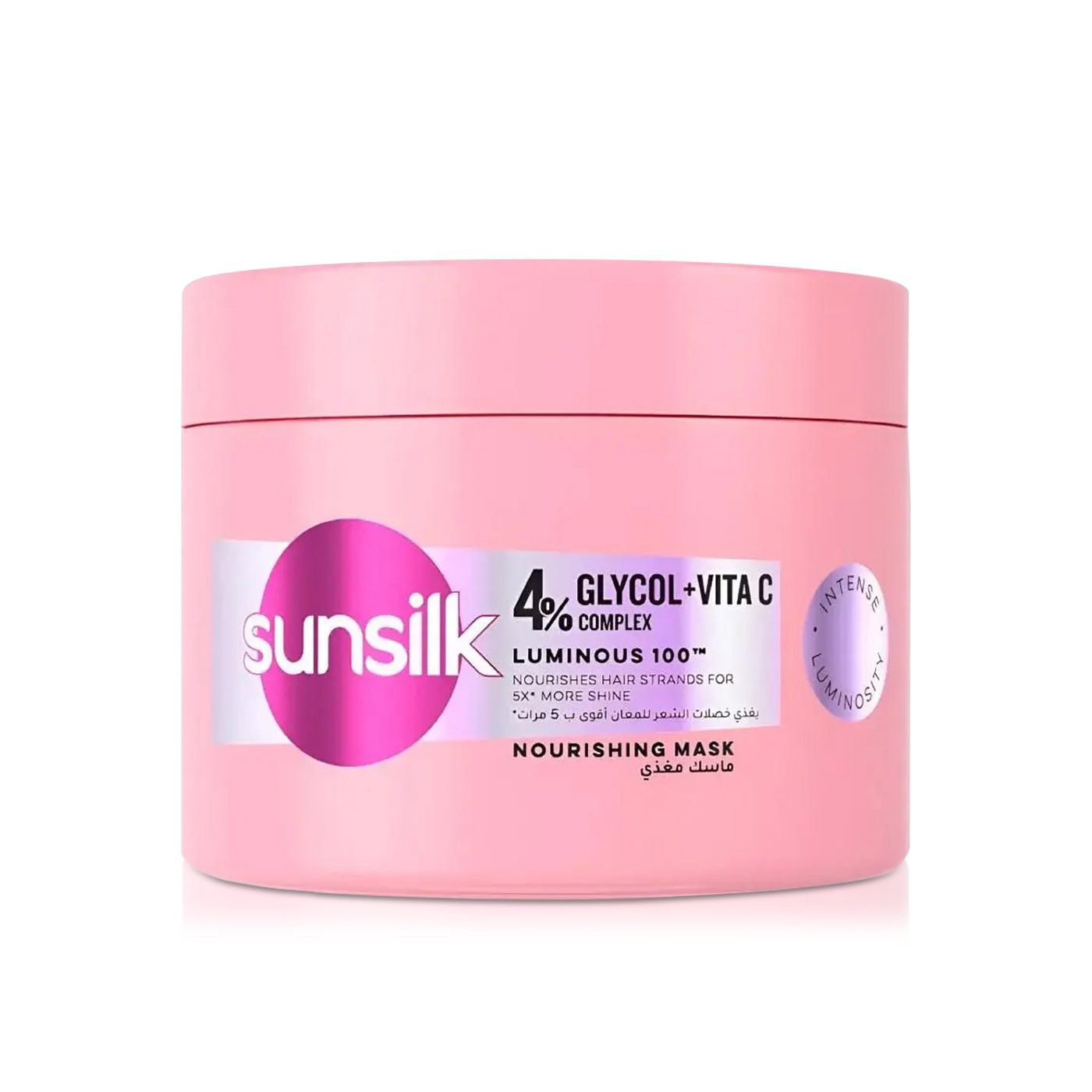 Sunsilk Luminous 100 Nourishing Mask 220ml