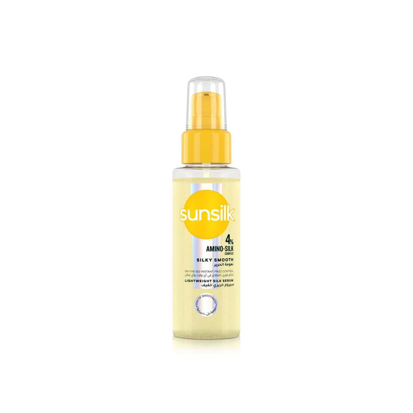 Sunsilk Silky Smooth Serum 80ml