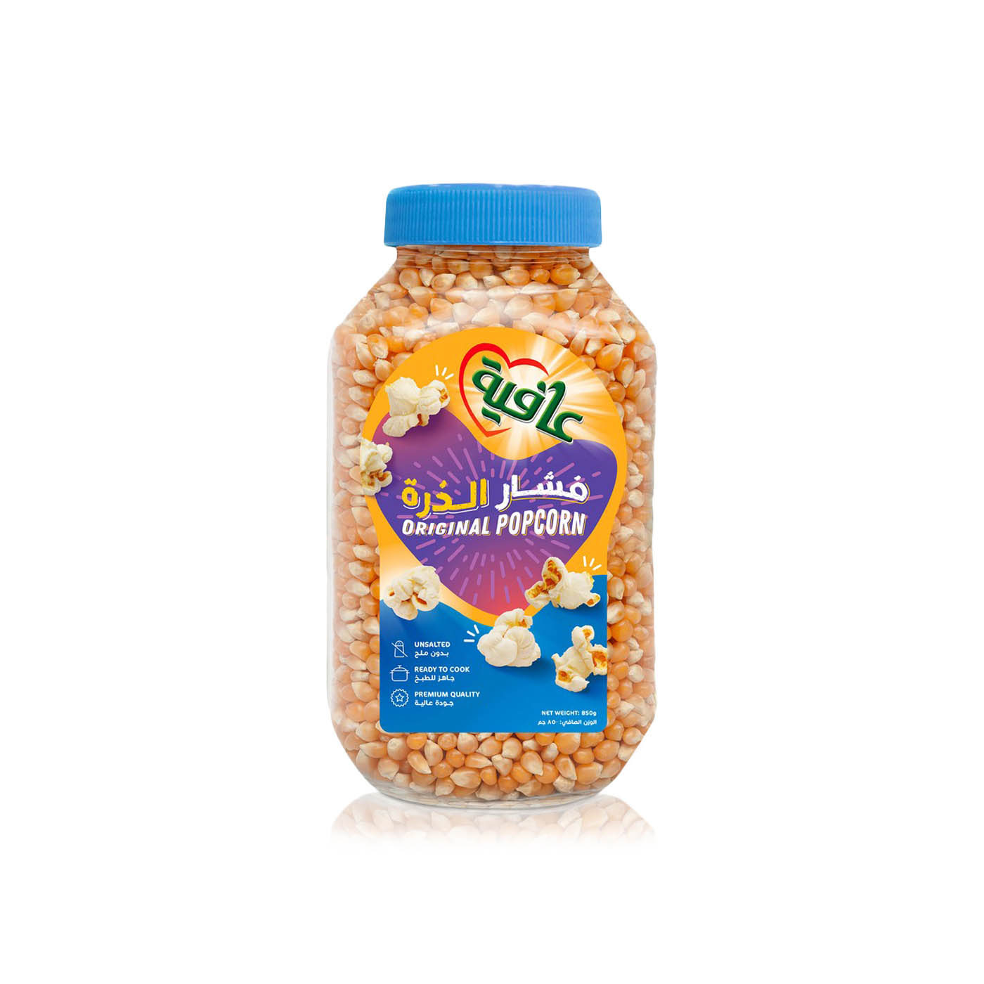 Afia Original Popcorn 850g