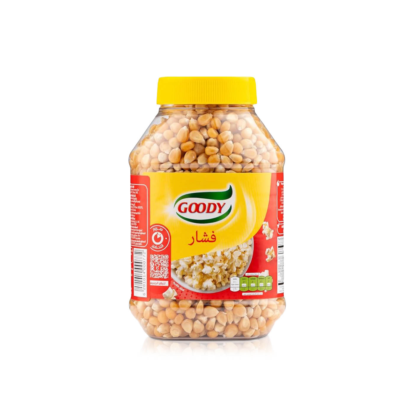 Goody Popcorn 450g