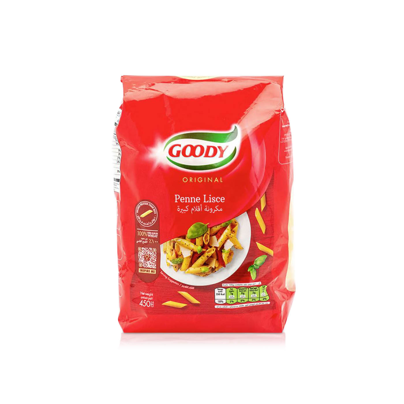 Goody Penne Lisce Pasta 450g