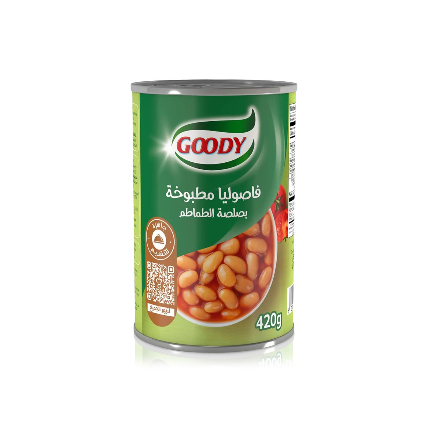 Goody Baked Beans 420g