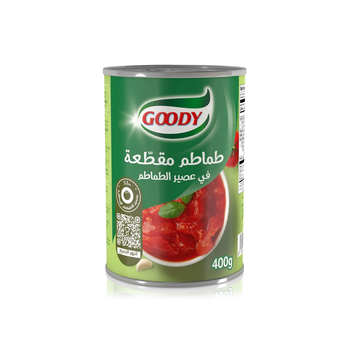 Goody Chopped Tomato 400g