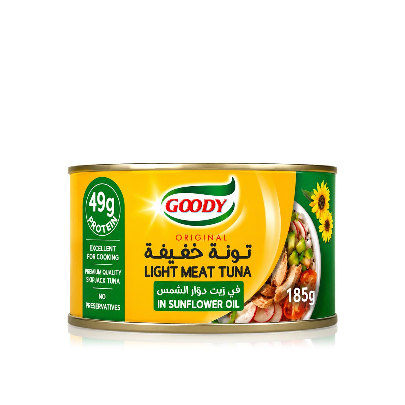 Goody Light Meat Tuna in Sunflower Oil 185g