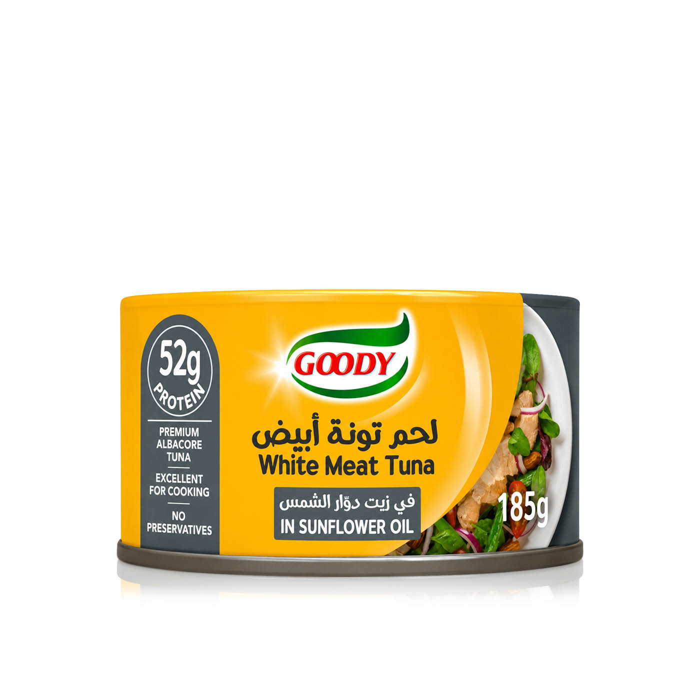 Goody White Meat Tuna in Sunflower Oil 185g