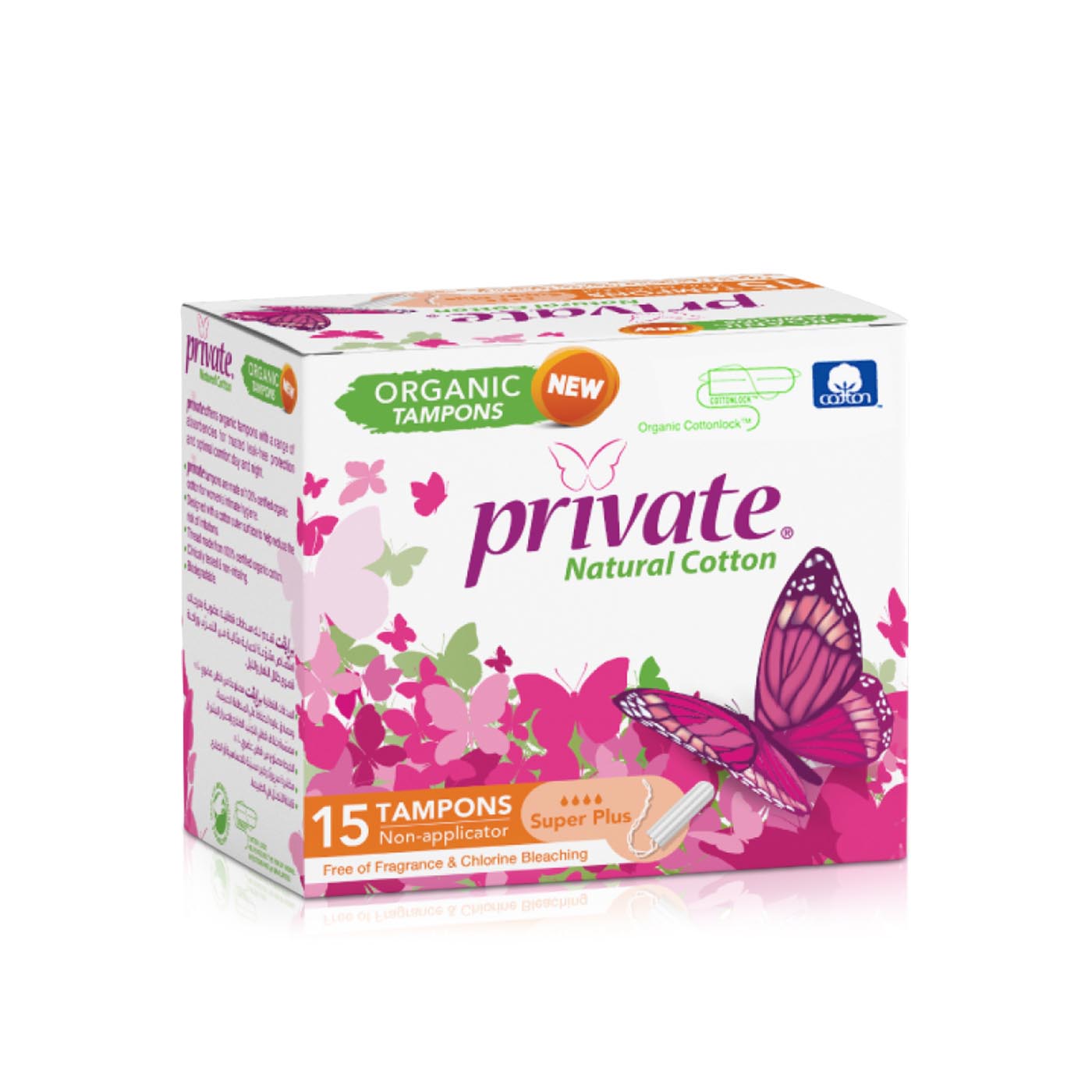 Private Organic Super Plus Tampons x 18