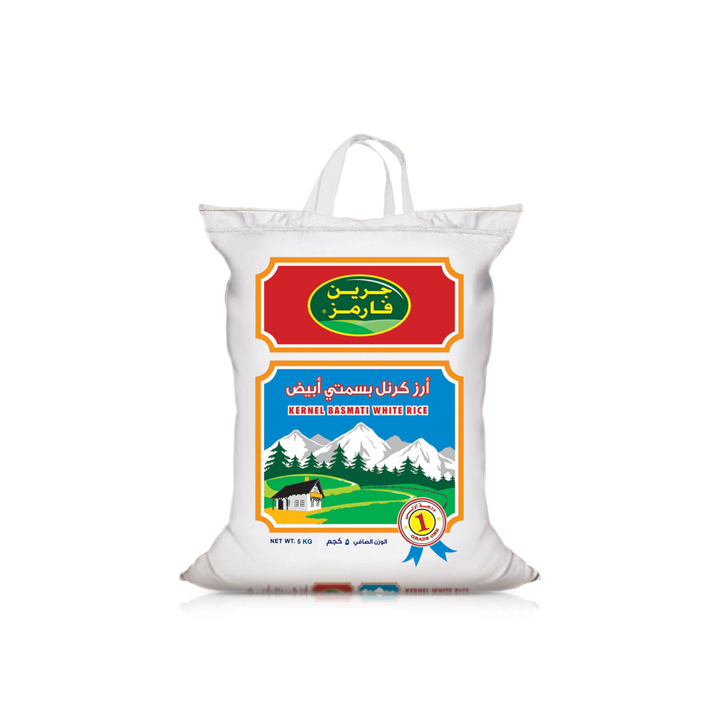 Green Farms Kernel Rice 5kg
