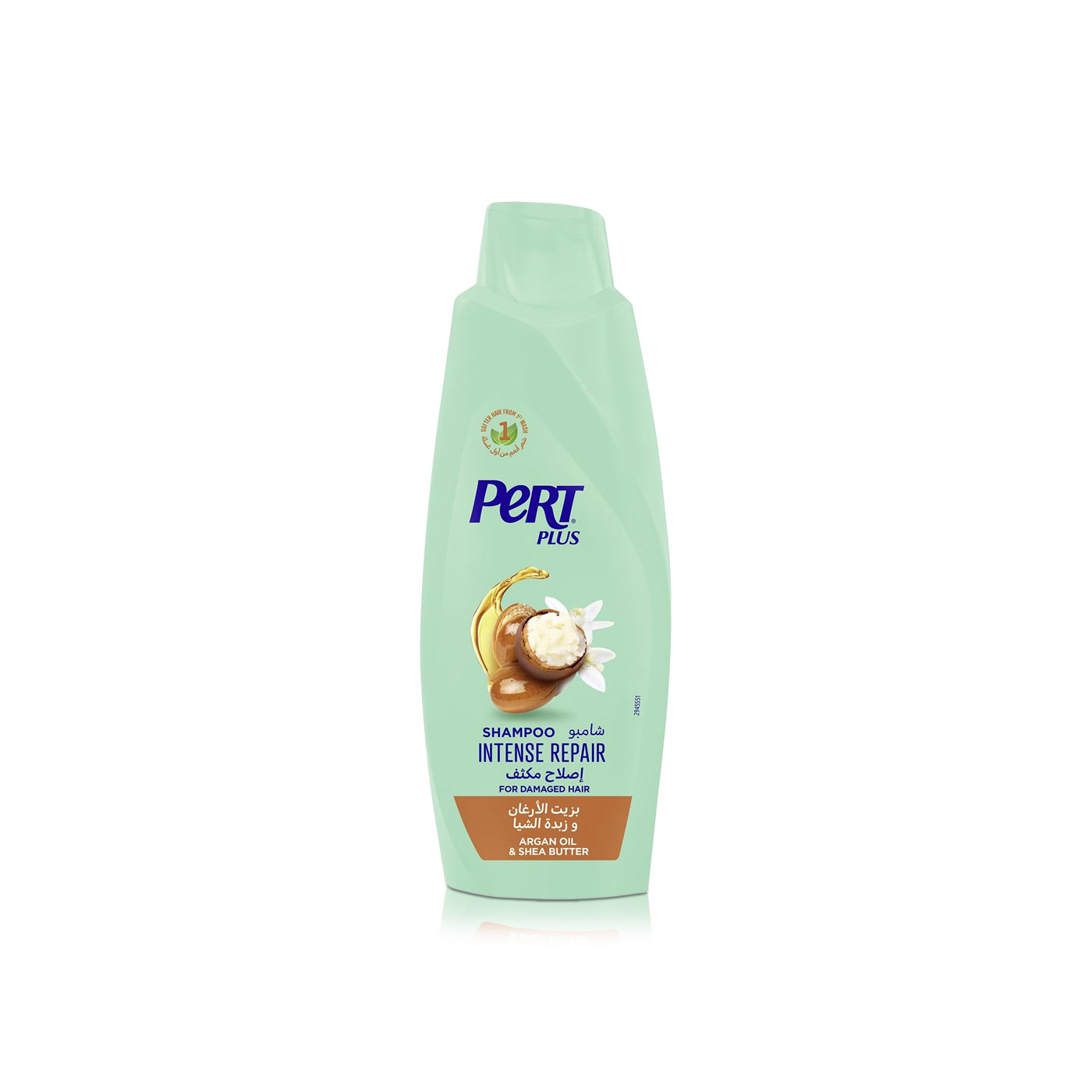Pert Plus Intense Repair Shampoo for Damaged Hair with Argan Oil & Shea Butter 600ml