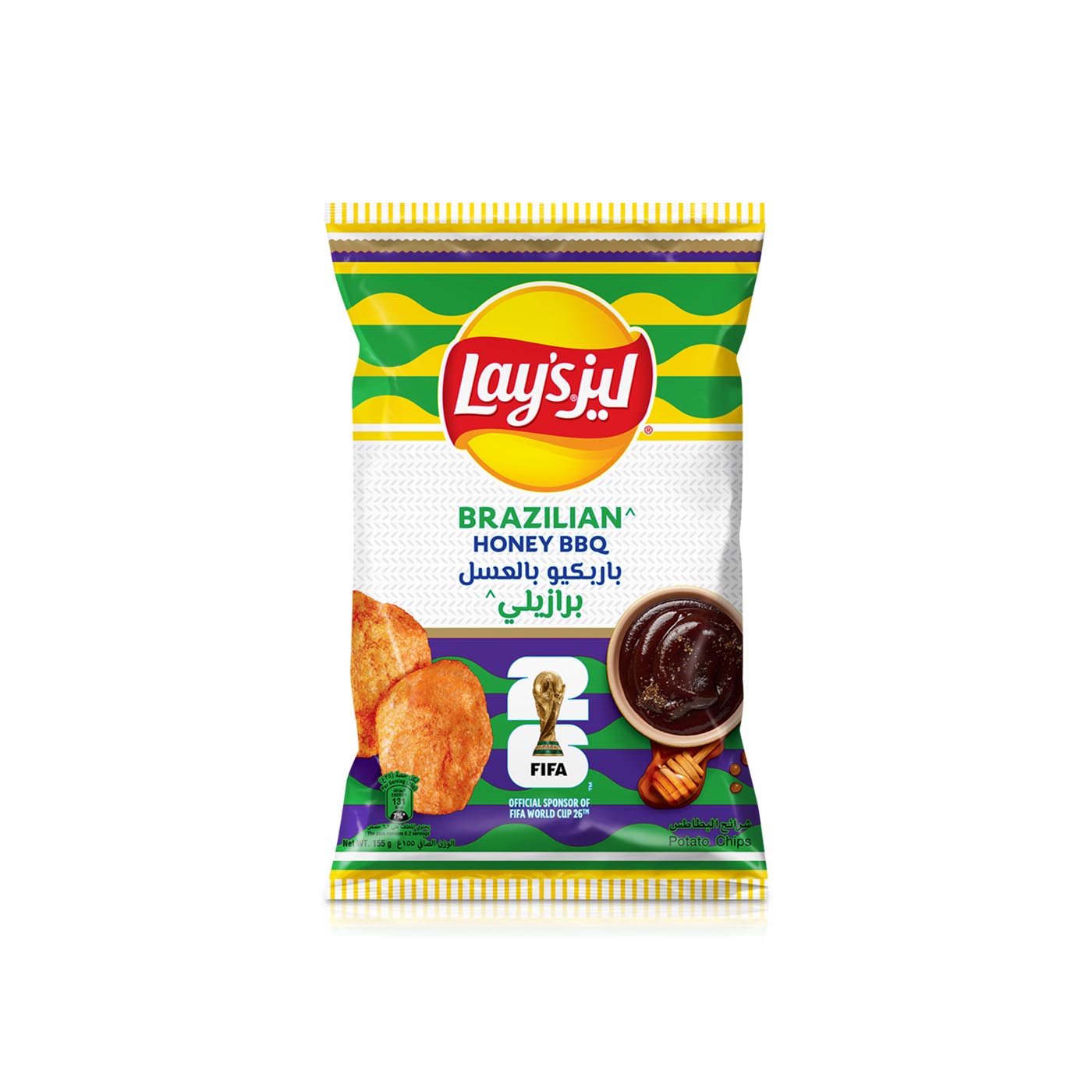 Lays FIFA World Cup Edition Brazilian Honey BBQ Potato Chips 155g