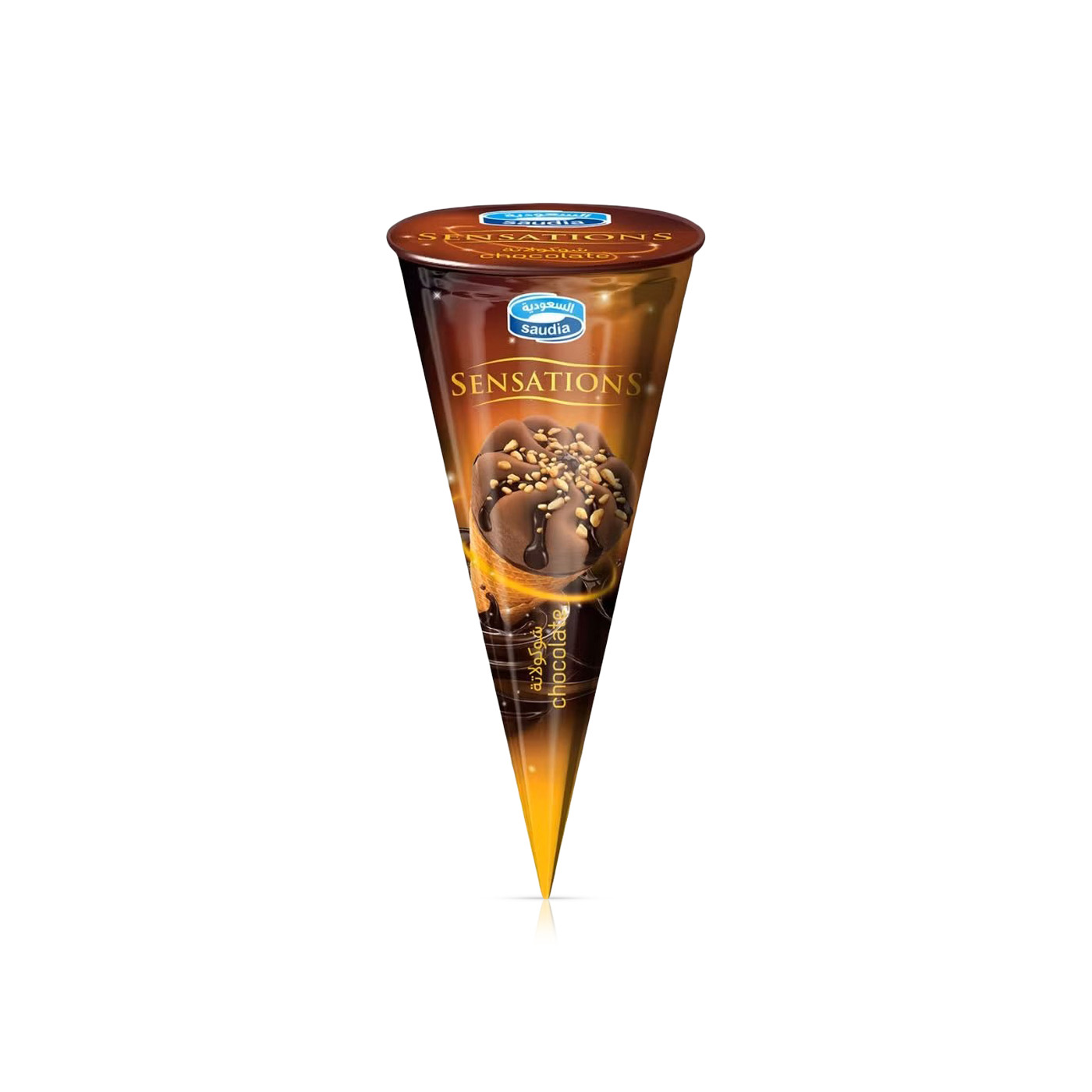 Saudia Sensations Chocolate Ice Cream Cone 150ml