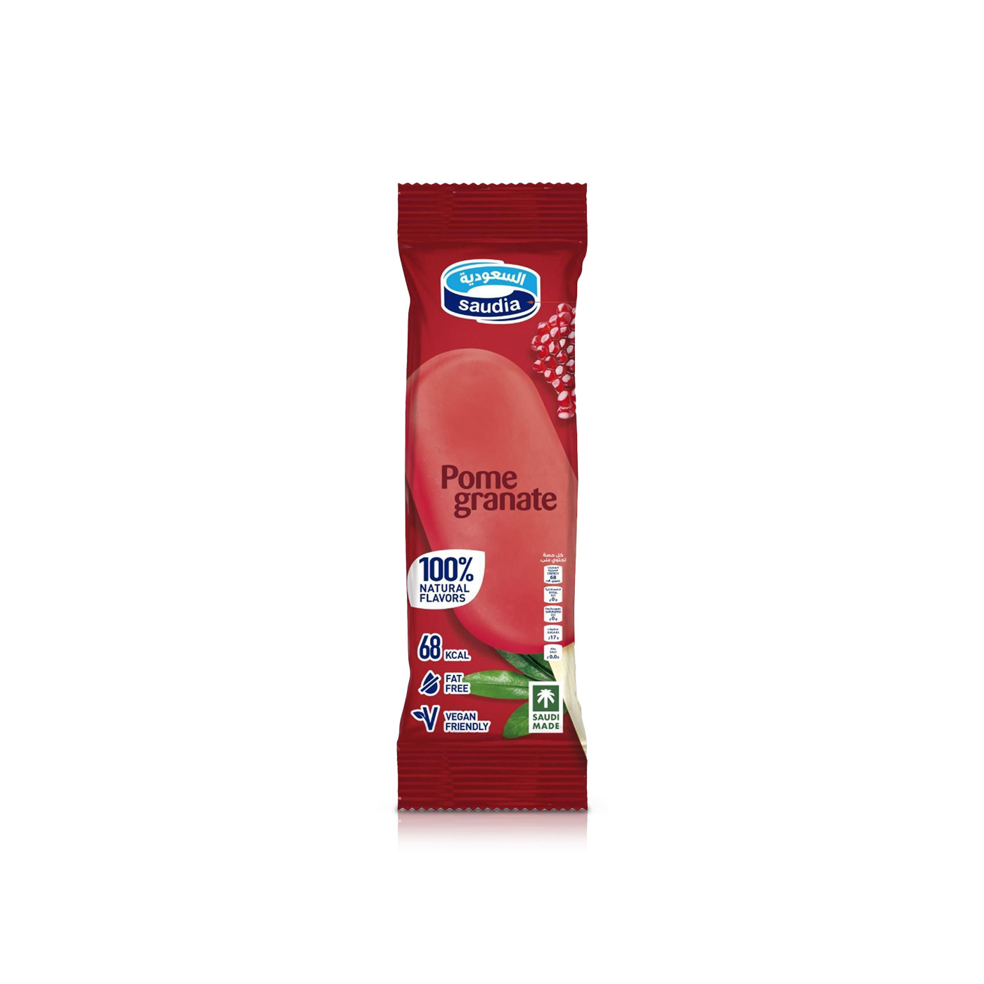 Saudia Pomegranate Ice Cream 80ml
