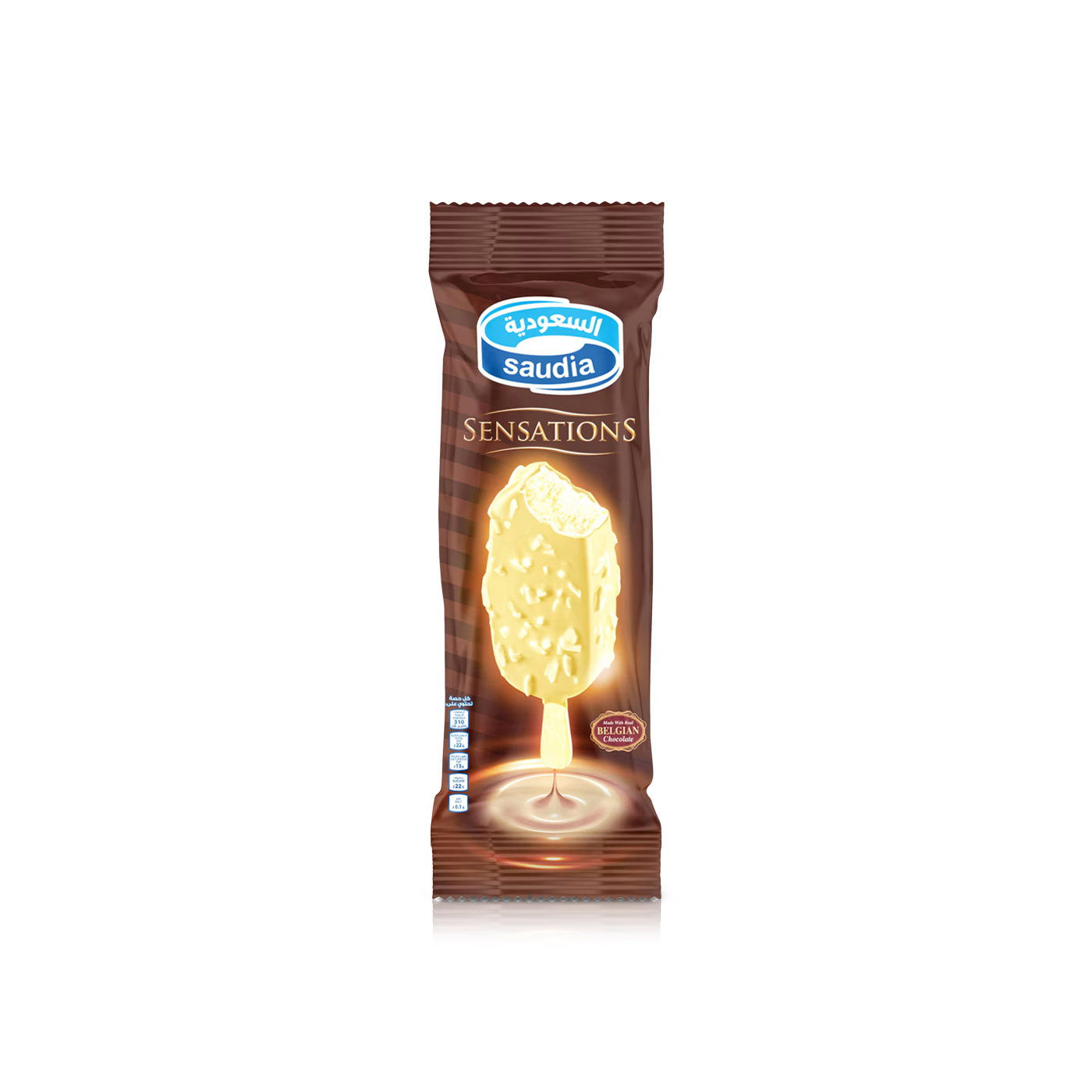 Saudia Sensations White Chocolate Ice Cream 105ml