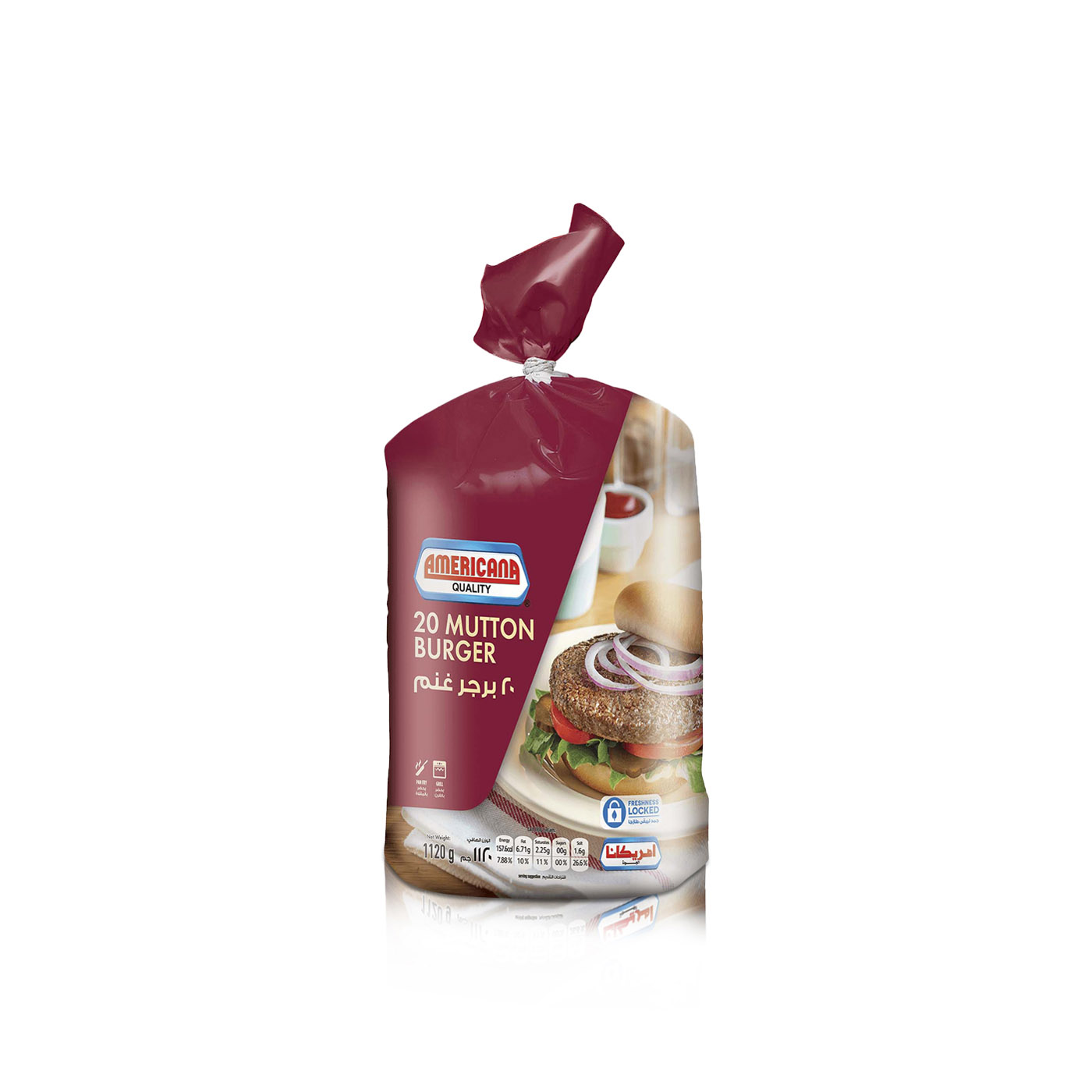 Americana Frozen Mutton Burgers x 20 1.12kg