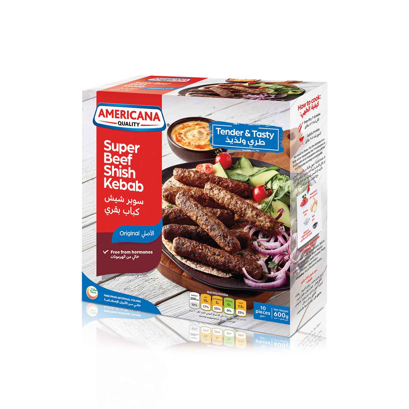 Americana Frozen Super Beef Shish Kebabs 600g