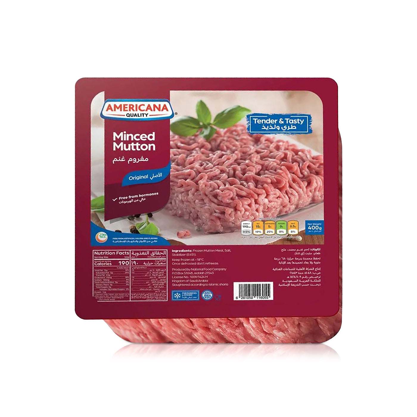 Americana Frozen Minced Mutton Squares 400g