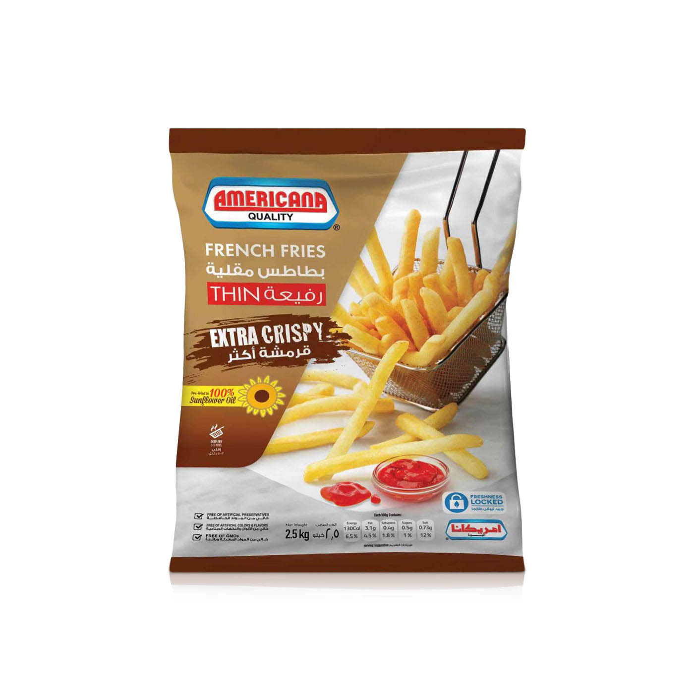 Americana Frozen Extra Crispy Thin French Fries 2.5kg