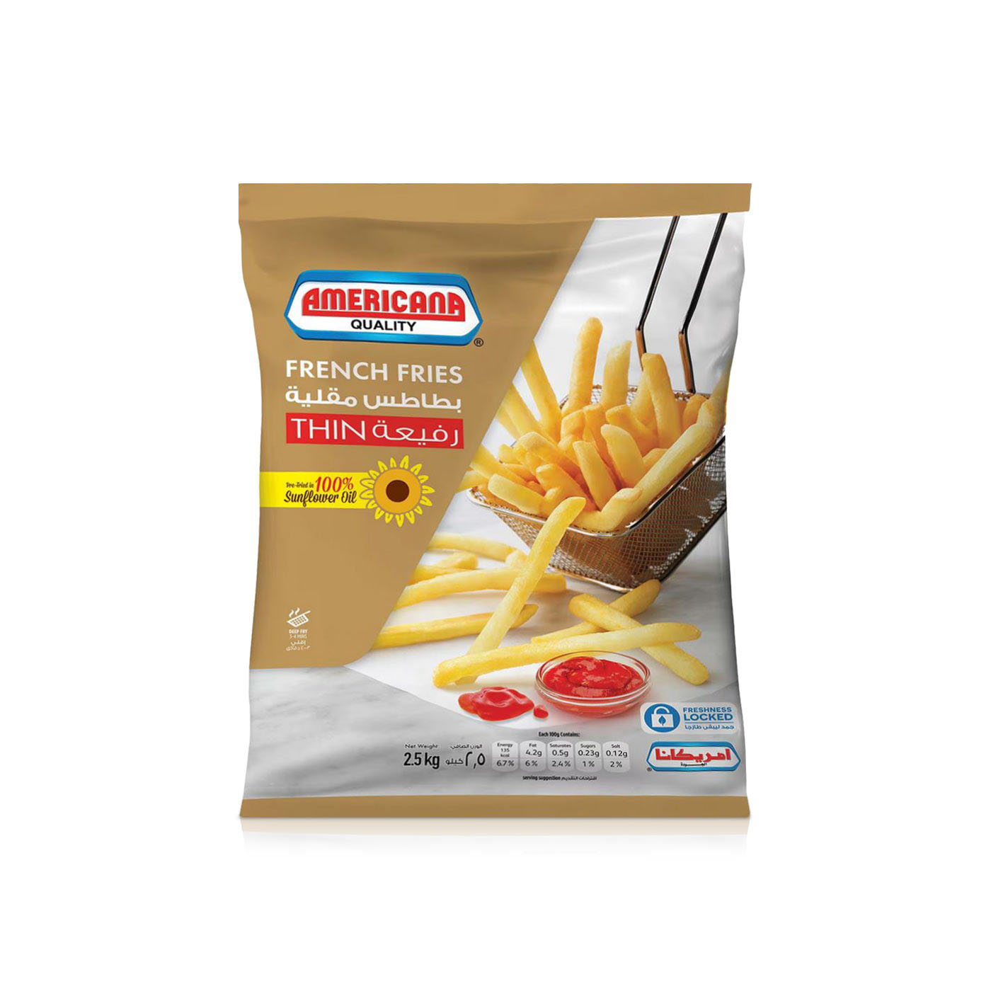 Americana Frozen Thin French Fries 2.5kg