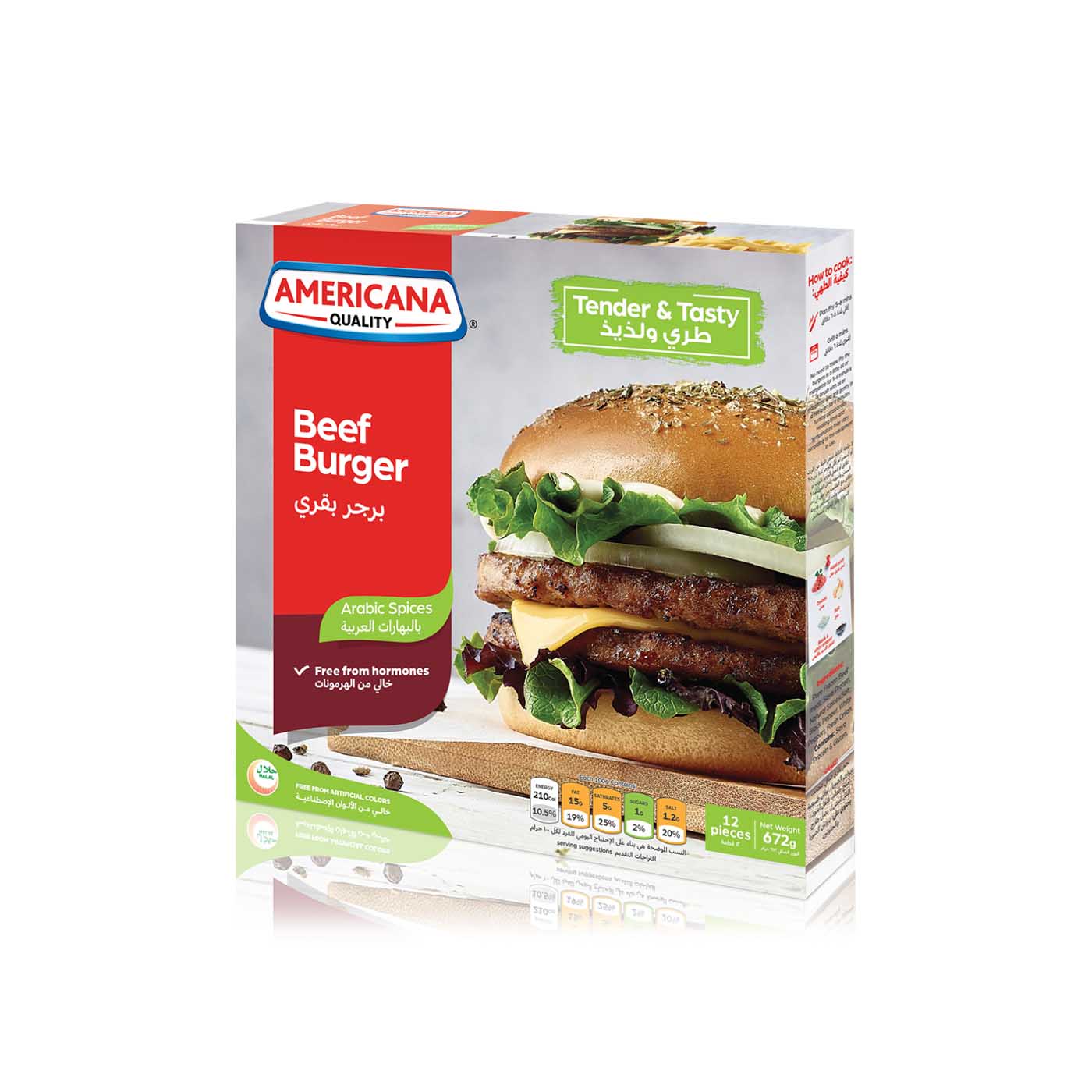 Americana Frozen Beef Burgers with Arabic Spices x 12 672g