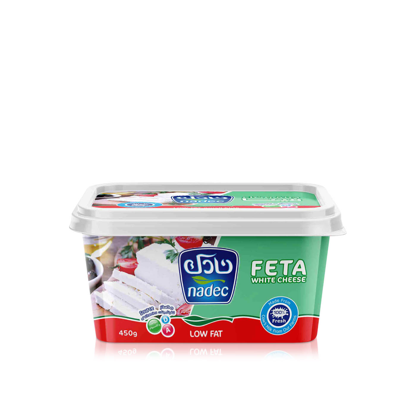Nadec Full Fat Feta White Cheese 450g