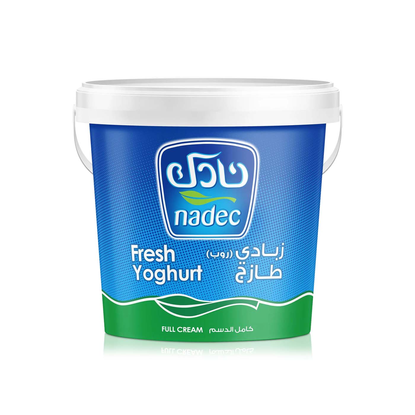 Nadec Full Fat Yogurt 1kg