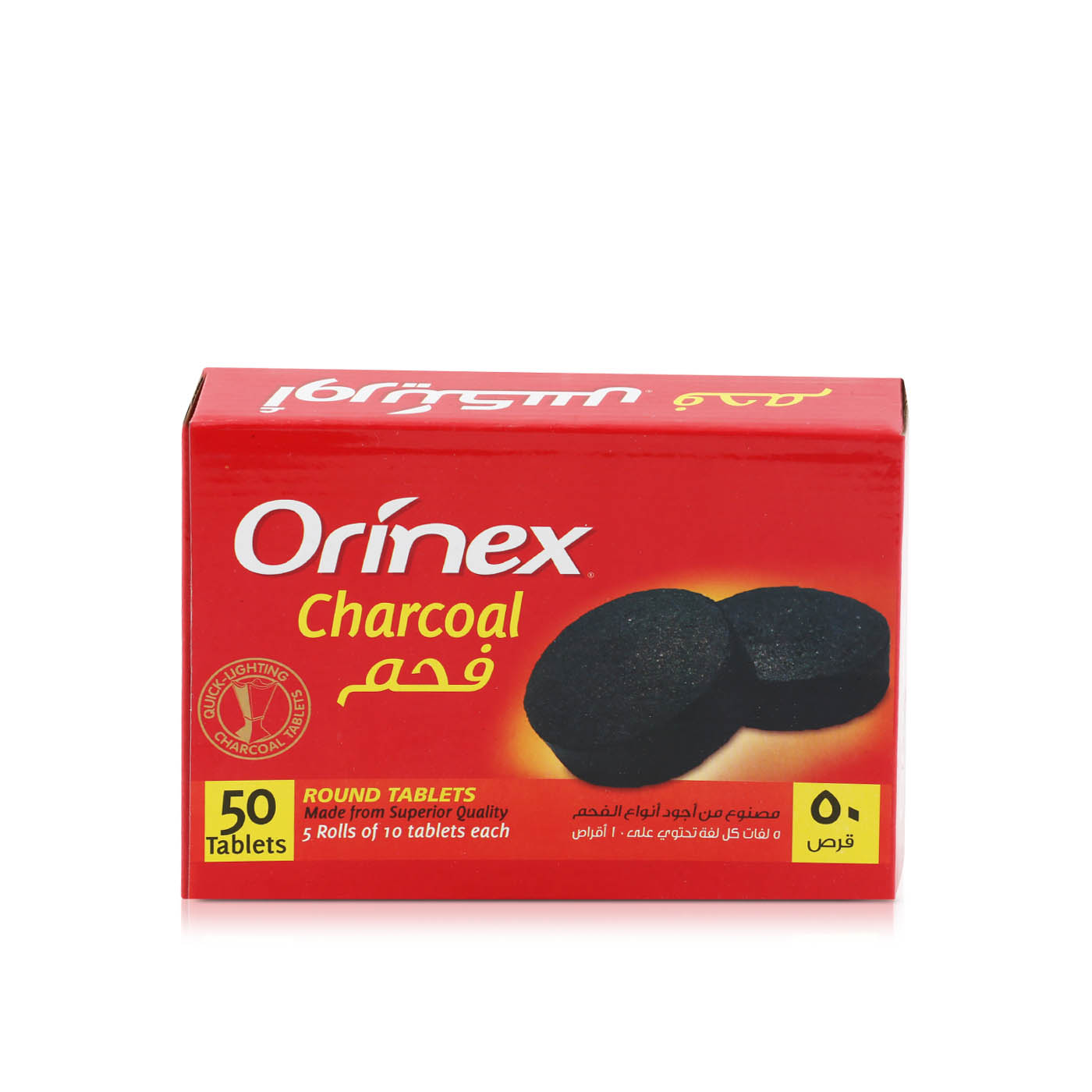 Orinex Round Charcoal Tablets x 50