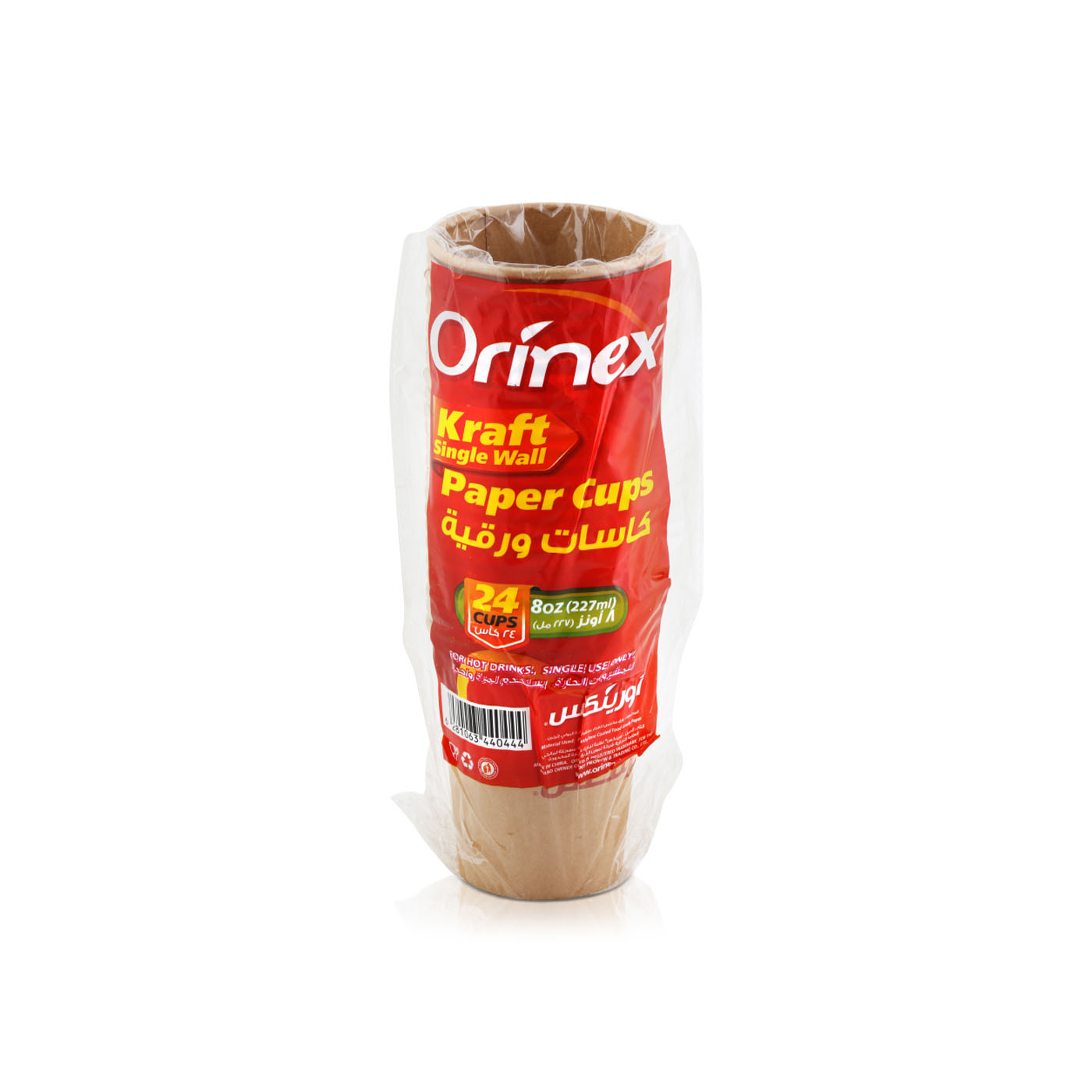 Orinex Hot Drink Paper Cups 8oz x 24