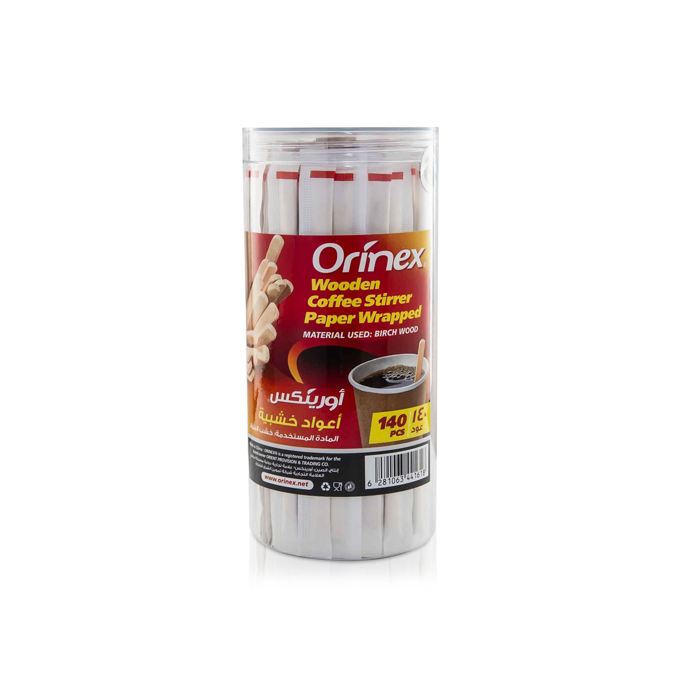 Orinex Wooden Coffee Stirrers x 140