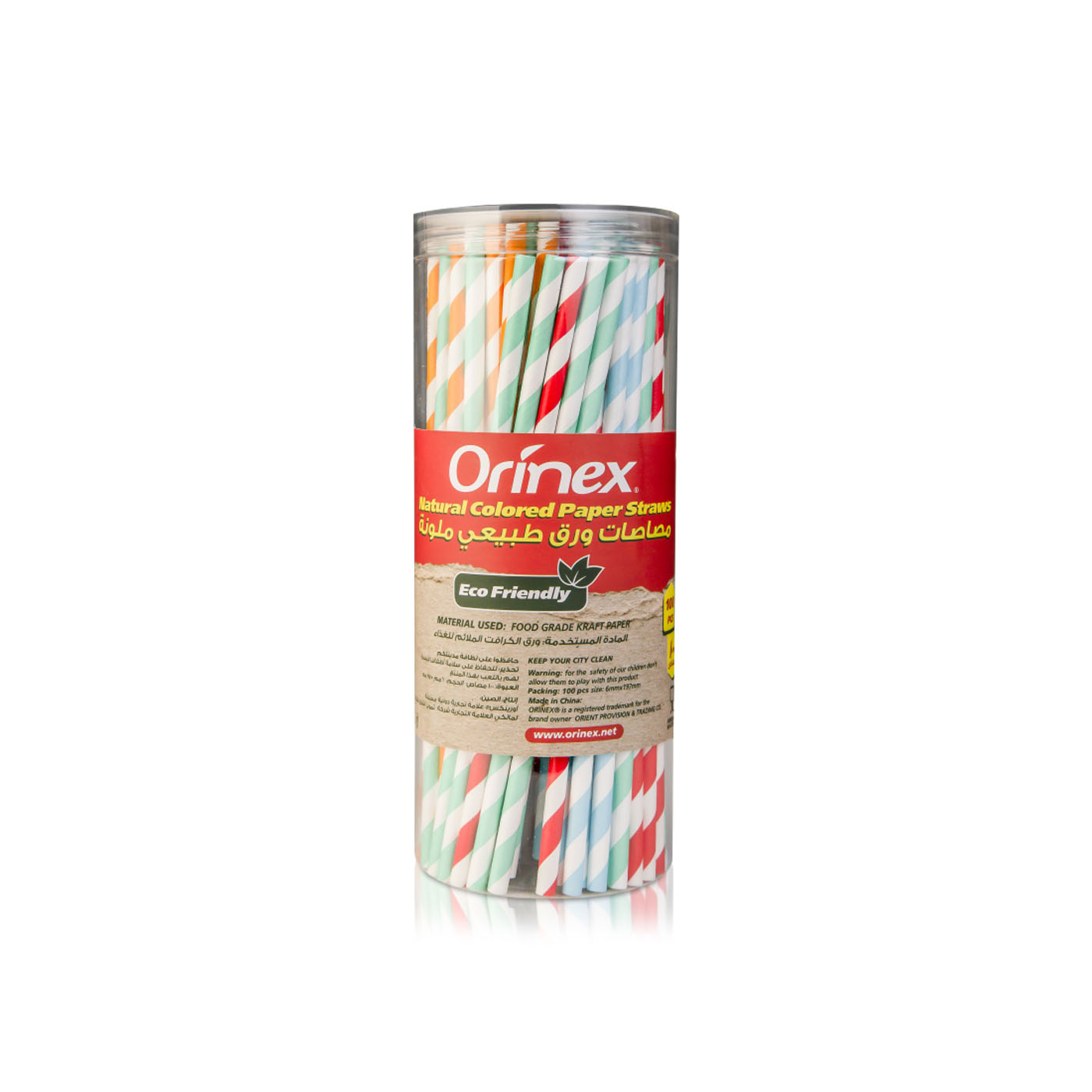 Orinex Kraft Coloured Paper Straws x 100