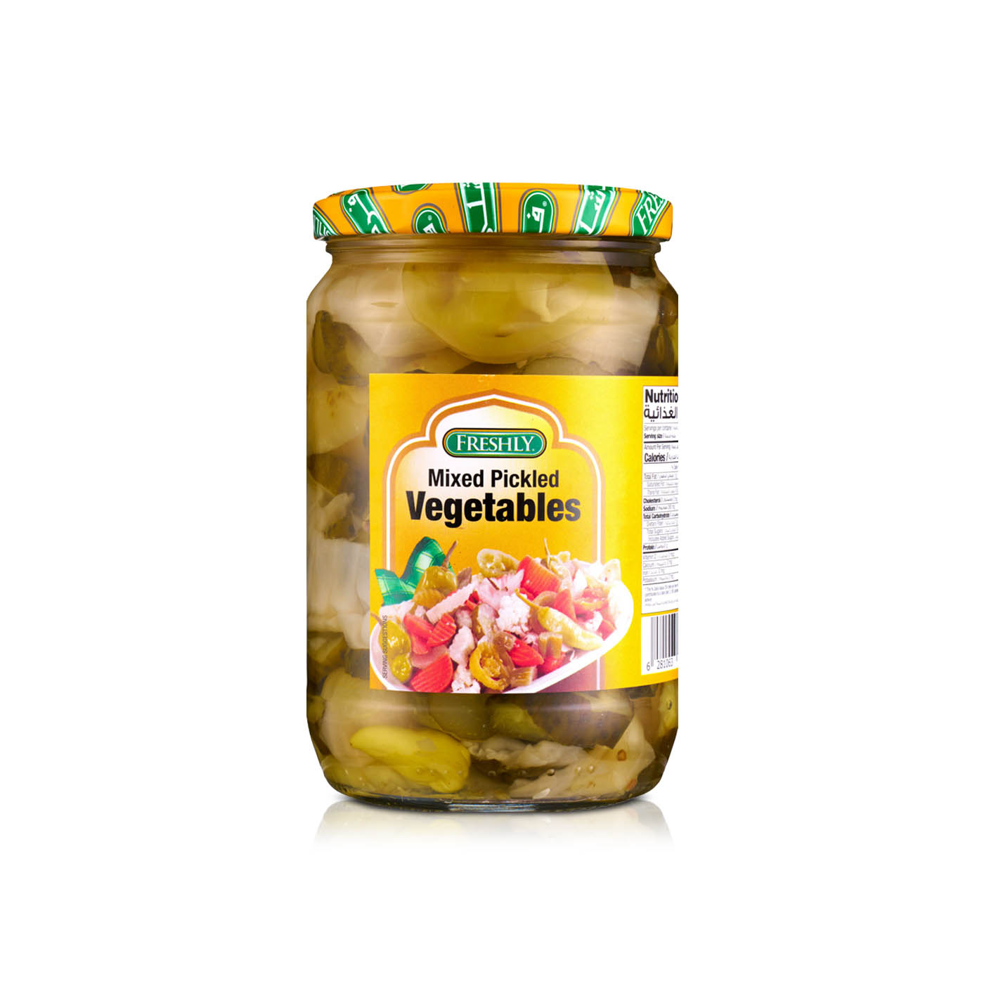 Freshly Mixed Pickled Vegetables 670g