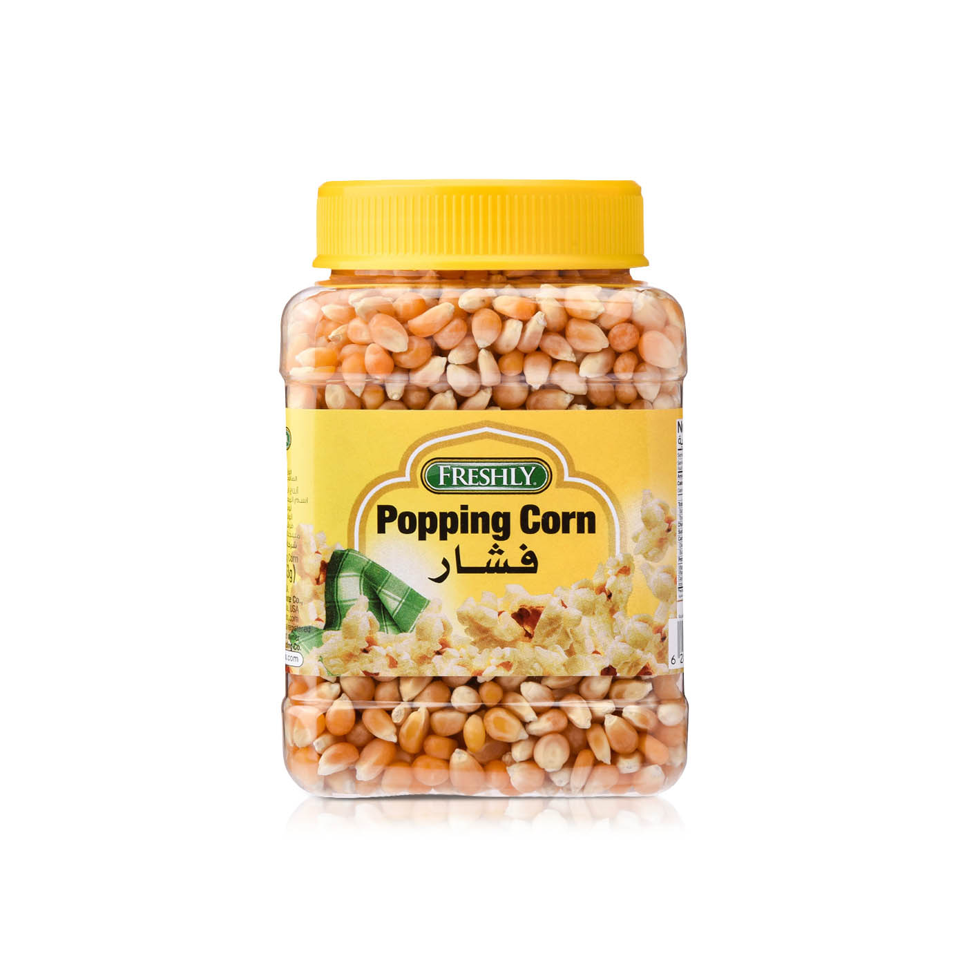 Freshly Popping Corn 453g