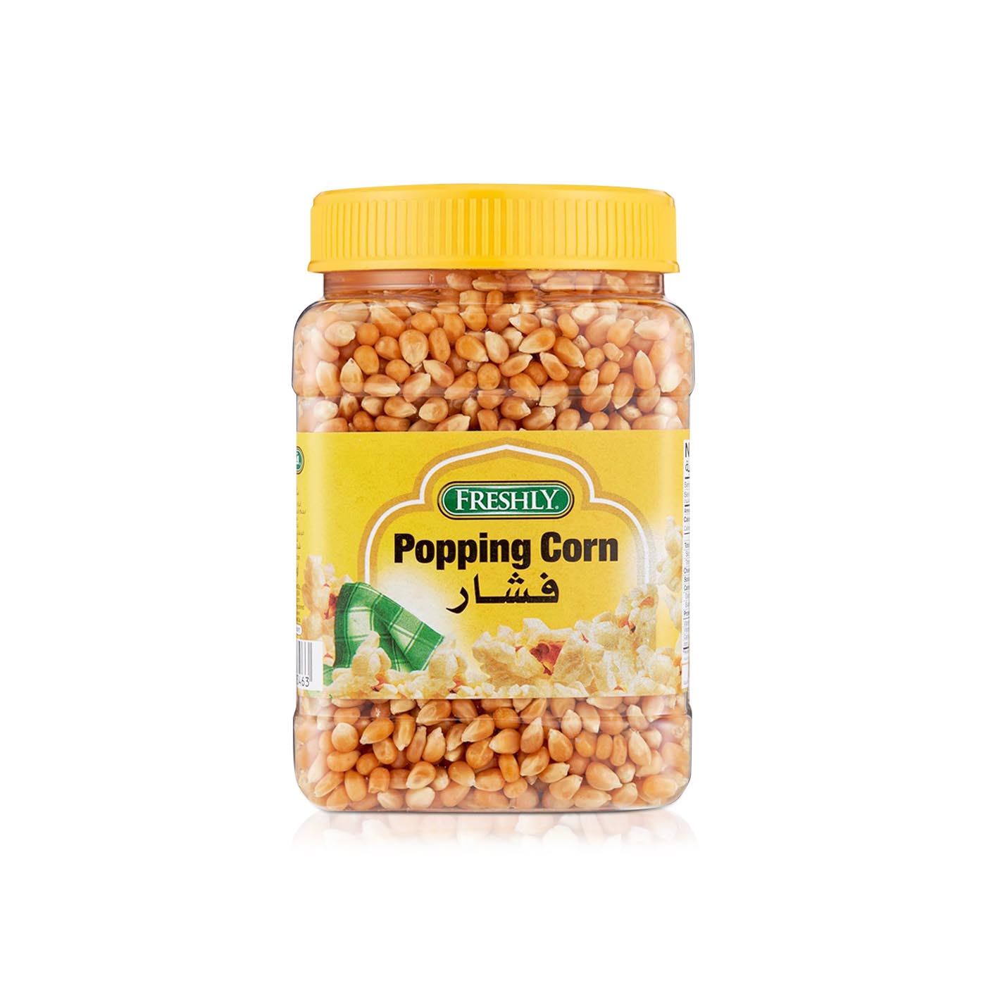 Freshly Popping Corn 906g