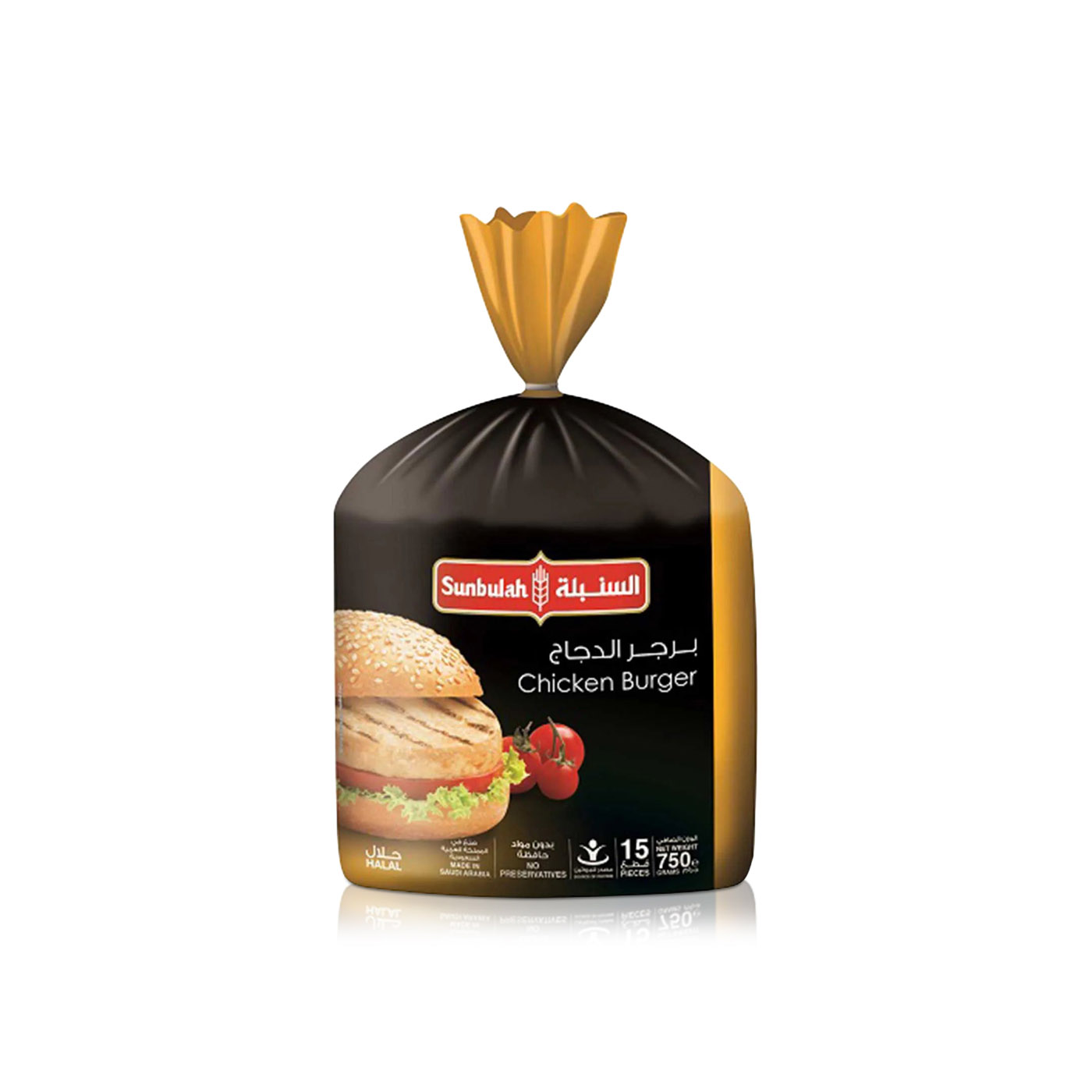 Sunbulah Frozen Chicken Burgers x 15 750g