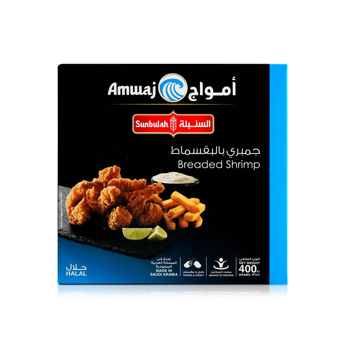 Sunbulah Frozen Breaded Shrimp 400g