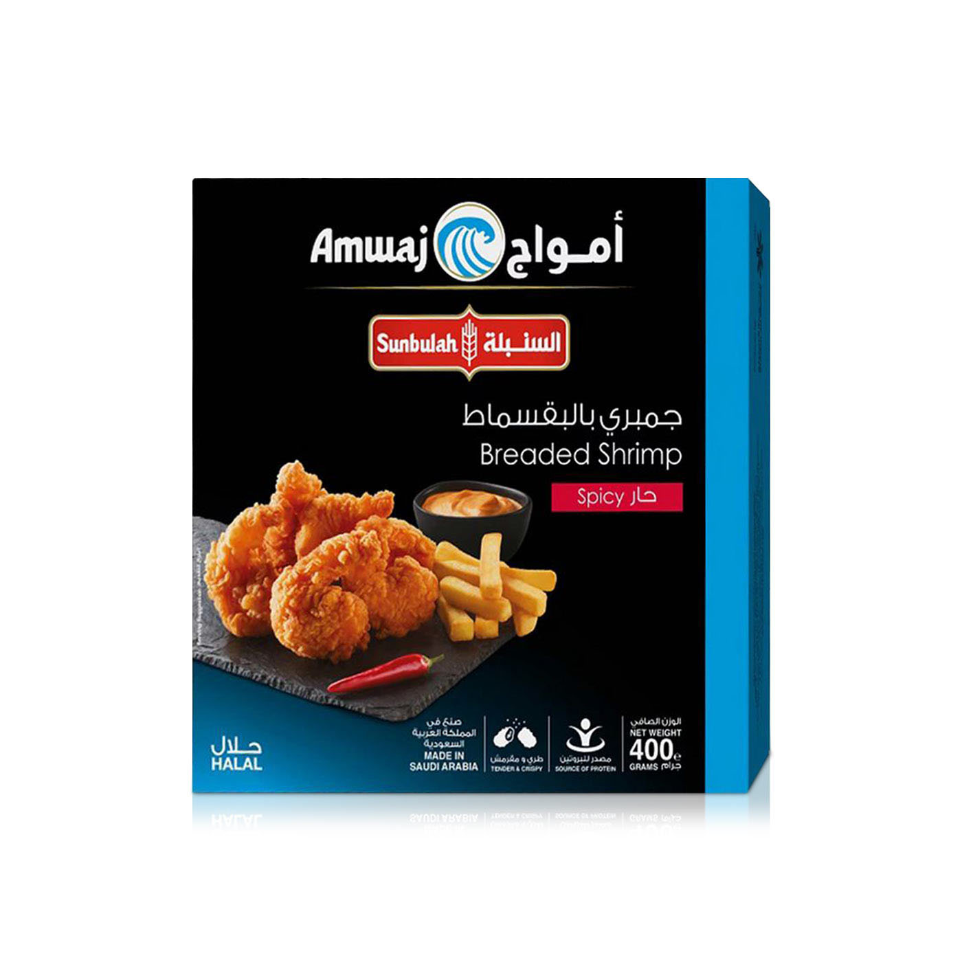 Sunbulah Frozen Spicy Breaded Shrimp 400g