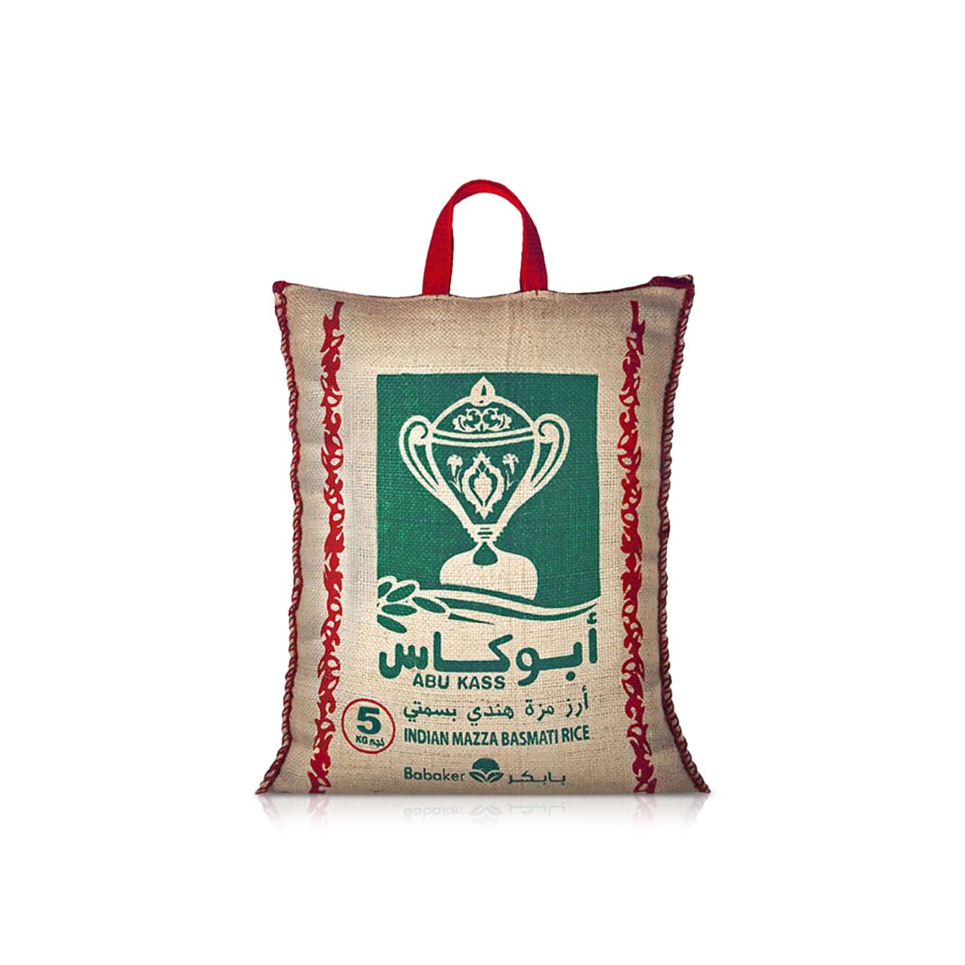 Abu Kass Indian Mazza Basmati Rice 5kg