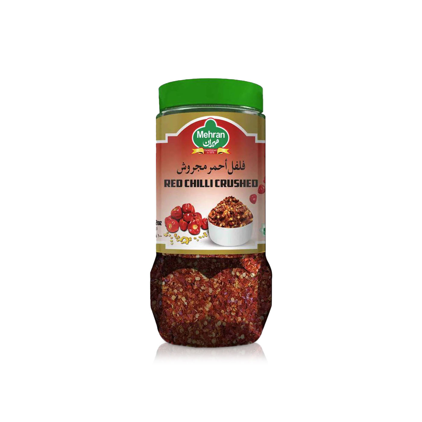 Mehran Crushed Red Chilli 200g