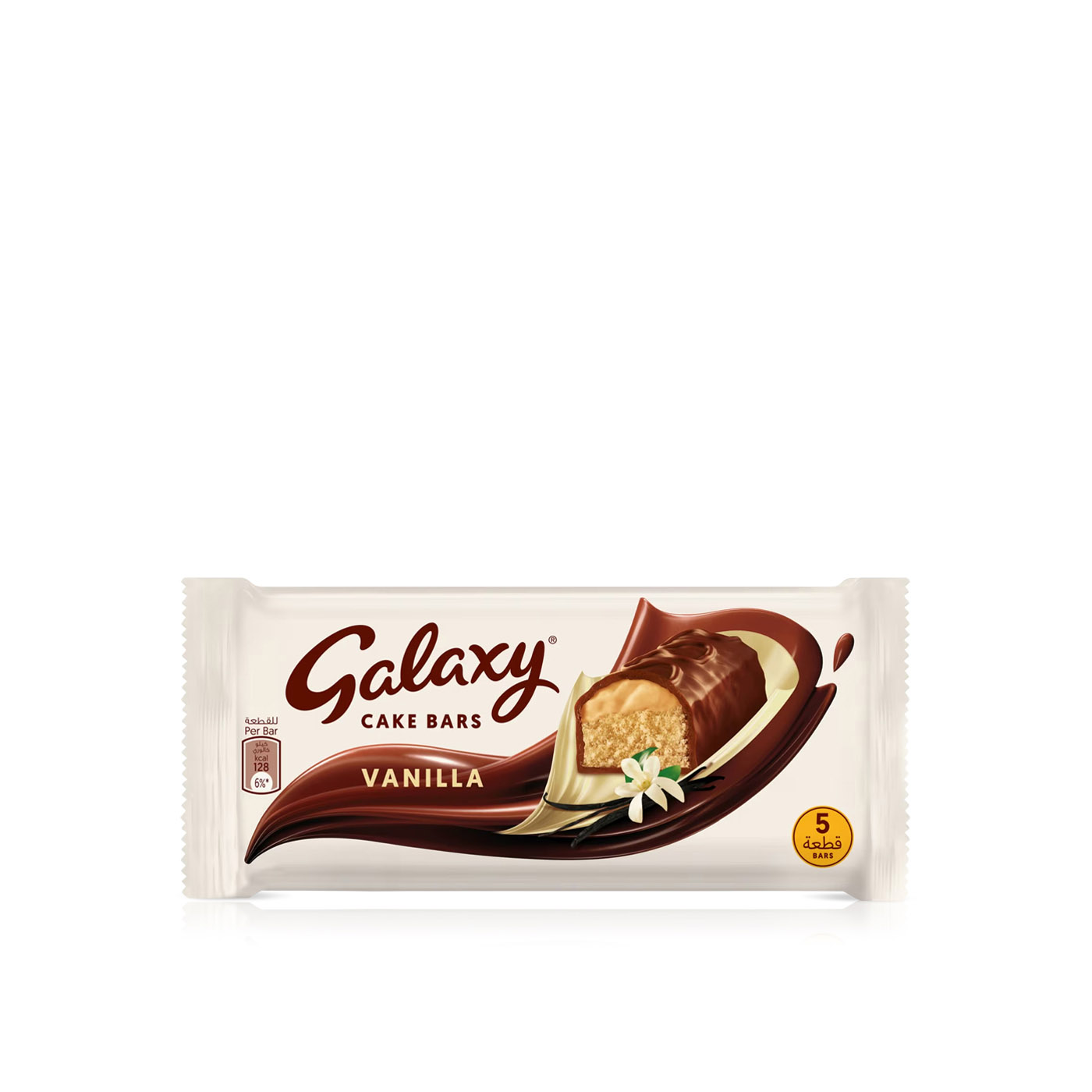Galaxy Vanilla Cake Bar 27g
