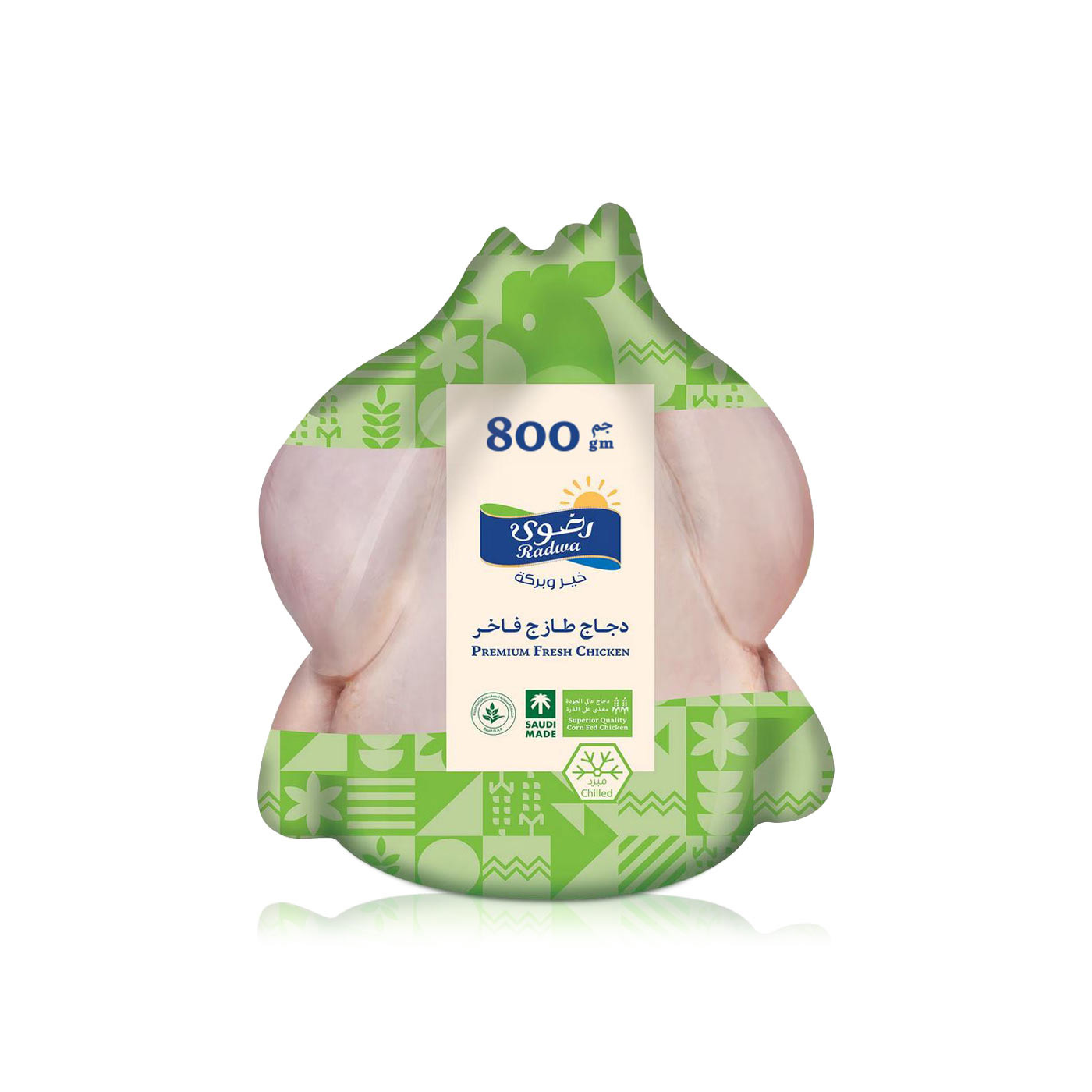 Radwa Frozen Whole Chicken 800g