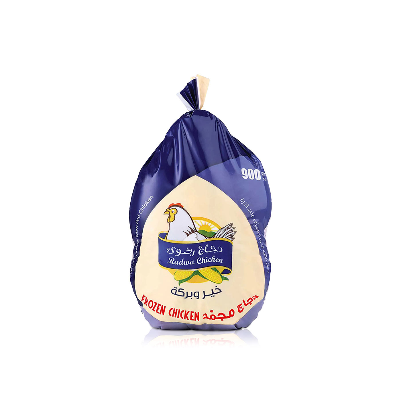 Radwa Frozen Whole Chicken 900g