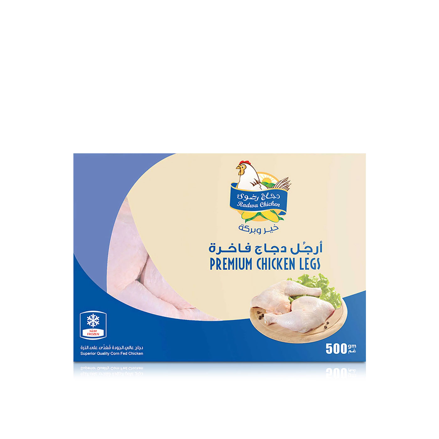 Radwa Frozen Premium Chicken Legs 500g