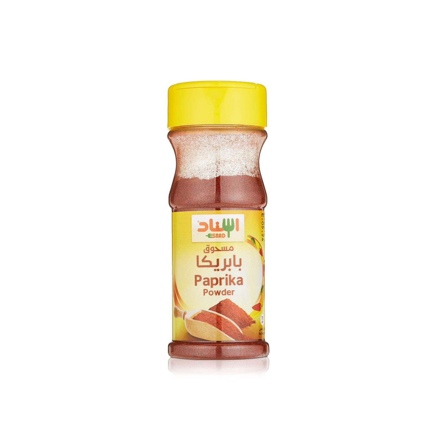 Esnad Hot Paprika Powder 75g