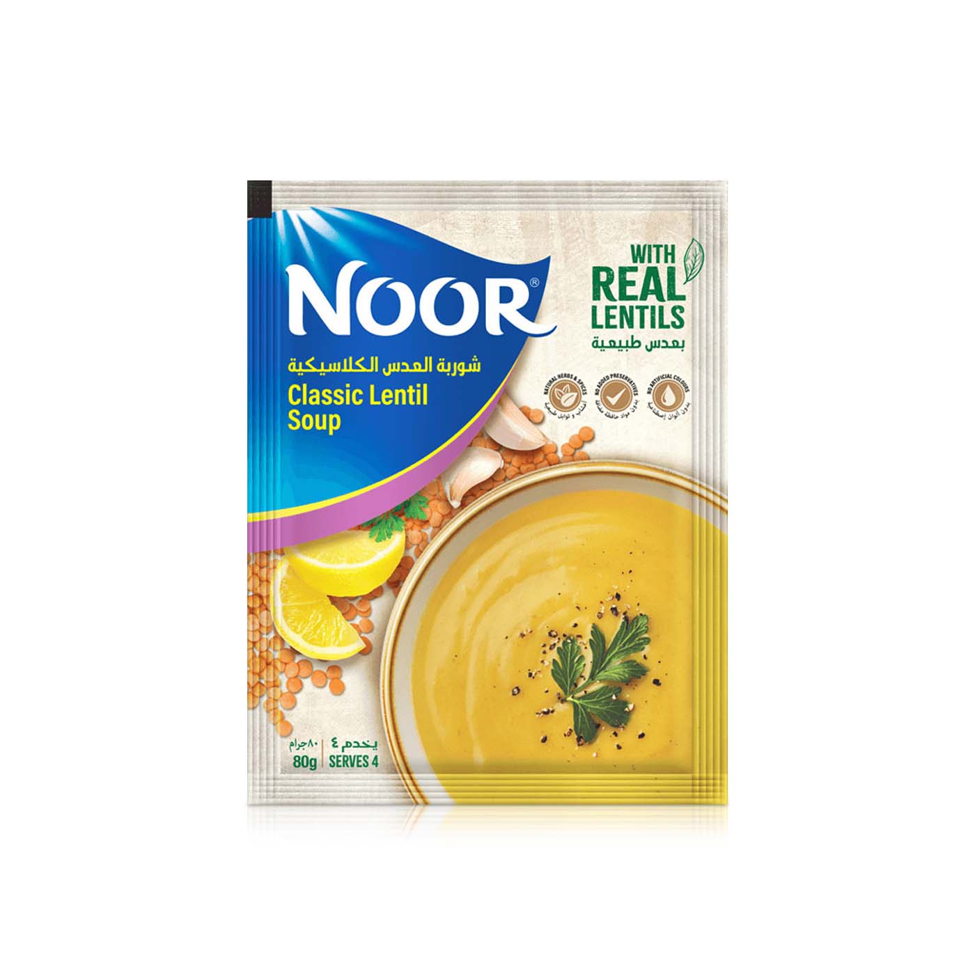 Noor Classic Lentil Soup 80g