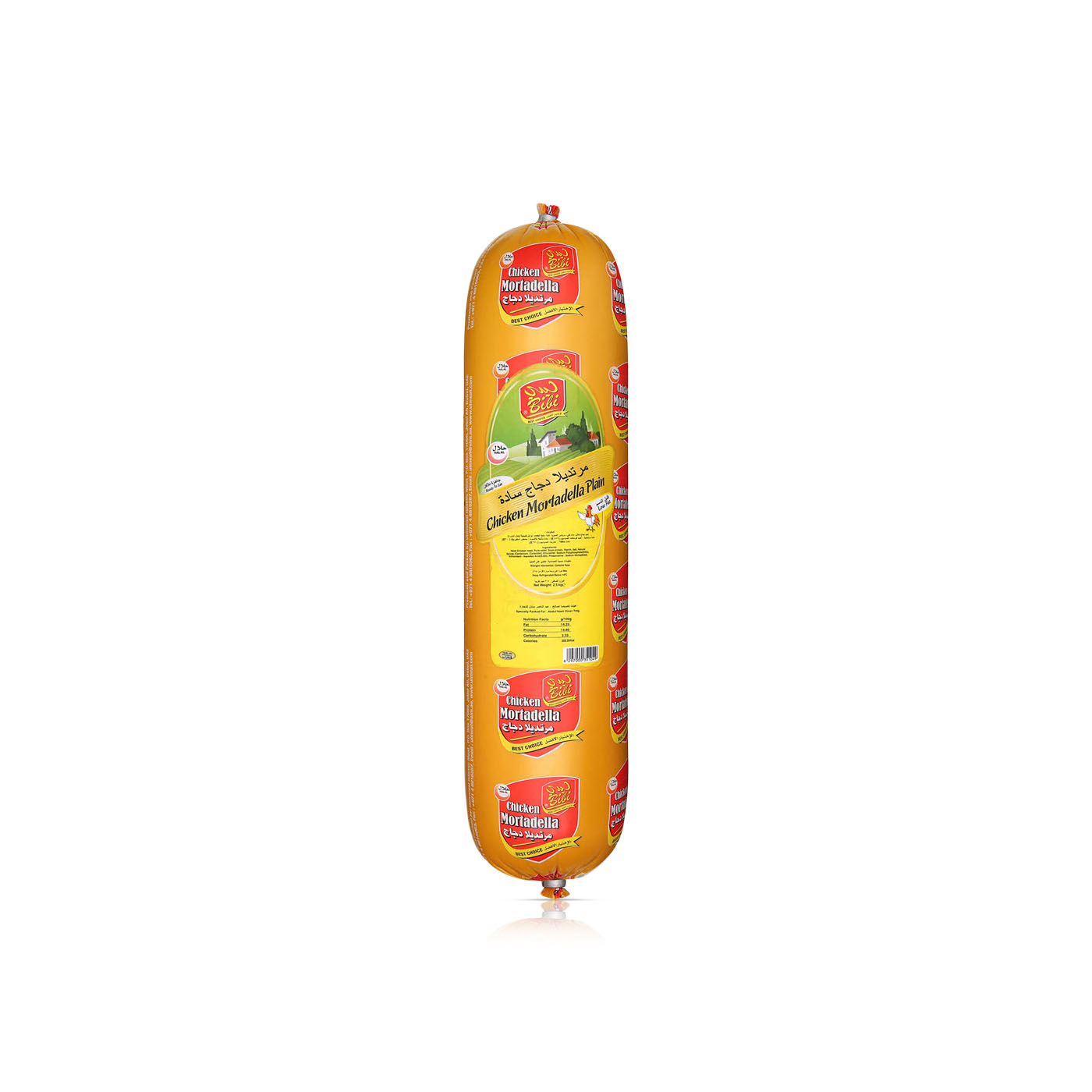Bibi Plain Chicken Mortadella Roll 500g